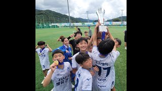 Chungnam Asan FC U12 6th Grade Soccer Highlights Thanks for all the memories until we meet again [upl. by Lumpkin]