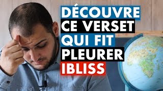 DÉCOUVRE CE VERSET QUI FIT PLEURER IBLISS  IMAM BOUSSENNA [upl. by Jud]