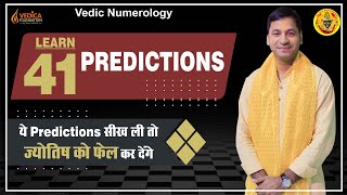 🌻Learn 41 Predictions using Vedic Numerology [upl. by Weldon]