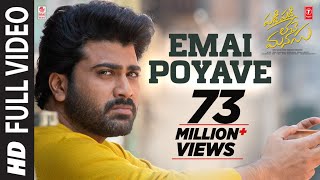 Manamey 2024  Sharwanand  Kriti Shetty  Ayesha Khan Sriram AdityaFull Movie FactsampReview [upl. by Saravat]