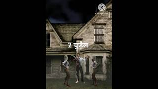 चुड़ैल vs भूत horror story in Hindi [upl. by Atte]