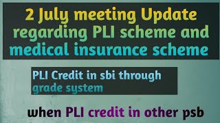 update regarding PLI and medical insurance scheme pli credited in sbi through grade system  pli [upl. by Halie]