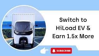 Boost Your Business Earnings with HiLoad EV Three Wheeler Cargo Vehicle [upl. by Porta]