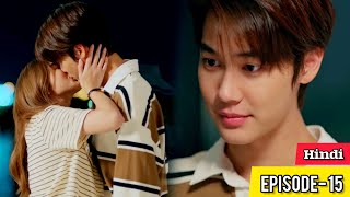 Angry Face Blind CEO💗Poor Girl हिन्दी में Thai Drama Explained in Hindi Faceless Love 2023 Ep15 [upl. by Ebenezer]