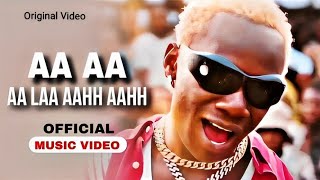 Mc Baba New Rap Song AA ah ahhh aaa New Song ytshort stansong mcbaba [upl. by Minni]