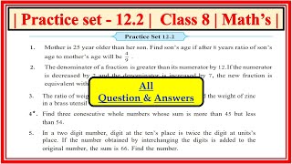 Practice set 122 class 8th  maths  Equations in one variable  std 8 practice set 122 std8 [upl. by Einwat]