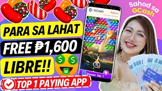 NEW RELEASE 2024 FREE UNLIMITED P600 GCASH  LEGIT PAYING APPS IN PHILIPPINES 2024 WITH PROOF [upl. by Wurster]