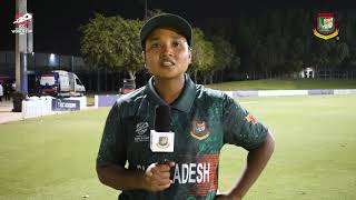 Bangladesh teams reaction after their warmup match victory over Pakistan [upl. by Aerdua]