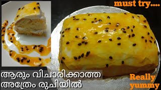 Passion fruit cake recipe  Easy cake recipe  passionfruit  വായിൽ ഇട്ടാൽ അലിഞ്ഞു പോകും H K [upl. by Hengel]