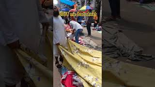 100₹ bed sheet  sardar bazar patri  bedsheets viralvideo shorts view Publicmarketvlogs7503 [upl. by Cleti]