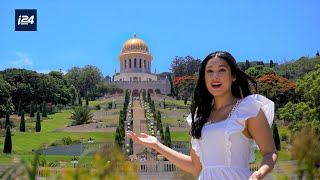 What are the Bahai Gardens of Haifa [upl. by Ecadnarb]