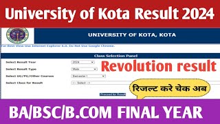 Kota University Final Year Revaluation Result 2024 जारी  Uok Revaluation Result kaise nikale 2024 [upl. by Ajiat]