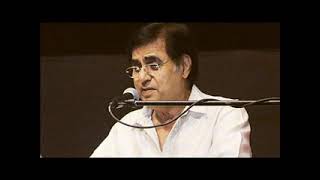 JAGJIT SINGH SARAKTI JAYE HE LIVE GHAZAL MEHFIL FROM 1970S ERA [upl. by Licec]