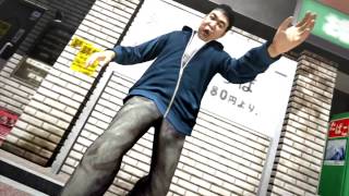 Ryu Ga Gotoku 5  Kiryus Revelation [upl. by Atsed]