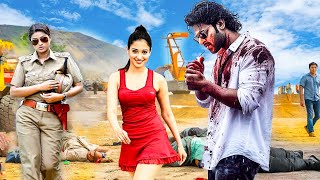 Shiv Rajkumar  New Released Full South Indian Movie  Hindi Dubbed Movie  South Action Movie [upl. by Orfinger]