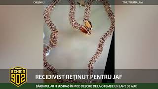 RECIDIVIST REȚINUT PENTRU JAF [upl. by Torr887]