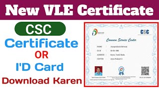 new csc certificate download kaise kare  csc certificate download download Karen  csc vle [upl. by Weiser]