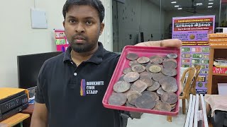 Old Coins for sale contact number  Old coin tamil channel  Old coins Buyer Tamil [upl. by Randolf168]