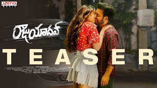 Raju Yadav Movie Official Teaser  4K  Getup Srinu Ankita Kharat  Krishnamachary  Harshavardhan [upl. by Naltiak]