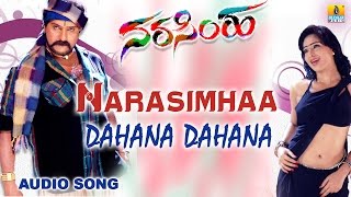 Dahana Dahana  Narasimhaa Kannada Movie  Ravichandran Nikesha Patel  Jhankar Music [upl. by Bouton]