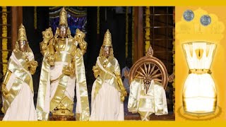 Tirumala Tirupati Balaji Hundi Donation Online [upl. by Aimahs]