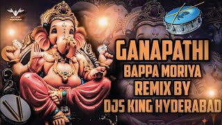 ganapathi bappa moriya dj song  Ganesh new dj songs  Ganapathi dj Song  Ganesh telugu dj Songs [upl. by Bianka219]