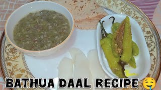 bathua daal recipe 🤤bathua daal healthyhomemade amazing [upl. by Sakmar]