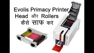 Evolis Primacy  How Cleaning the Printer Head amp Rollers  TECHNICAL CROWN [upl. by Adnuahsar]