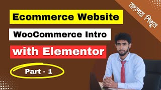 WooCommerce Introduce Basic  Part 1 [upl. by Haropizt]