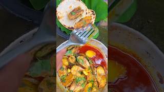 Spicy Food Recipe කමුද 😋villagechef villageboy villagecook [upl. by Betsy468]