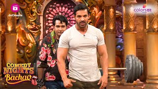 Mubeen ने John के लिए Dub किया  Comedy Nights Bachao [upl. by Zetnas]