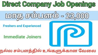 💥 Good Salary Freshers and Experienced Direct Company 2024 Jobs  Tamil Careers [upl. by Malloy561]