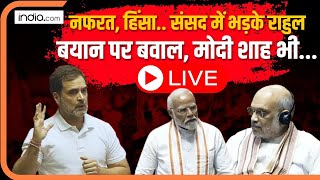 Rahul Gandhi on Sambhal Voilance LIVE  नफरत हिंसा संसद में भड़के राहुल बयान पर बवाल मोदी शाह [upl. by Aihceyt]