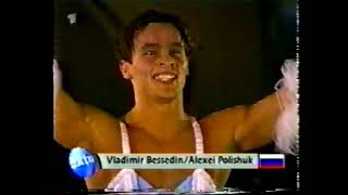 1999 ARD Gala on Ice  Vladimir Besedin amp Alexei Polishuk [upl. by Kimberli]