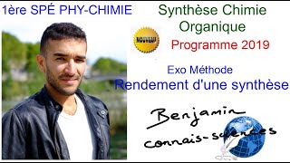 1ère SPÉ PHYSIQUECHIMIE  SYNTHESE  CALCUL DE RENDEMENT EXO MÉTHODE [upl. by Meit]