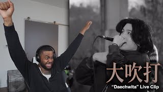 Agust D Daechwita Live Performance Clip Reaction [upl. by Avraham]