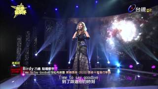 Philippine Singer Birdy In Taiwan Tv Show Time To Say Goodbye [upl. by Eiramenna]