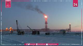 Russias Novatek announces launch of huge Arctic gas project [upl. by Ennairek]