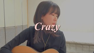 Crazy  Daniela Andrade Cover by SeSANG [upl. by Kirenoj]