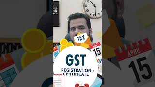 Can the trade name and HSN code updated letter  Ten trade name in one GST number  shorts [upl. by Gant]