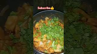 song 🥰🤗lovesong cooking  special batata recipe👍😋 [upl. by Ahsets]