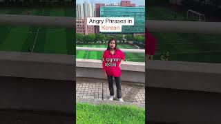 How to show anger in Korean kdrama koreaninindia indianinkorea koreaindia foreignerinkorea [upl. by Akirdnuhs]