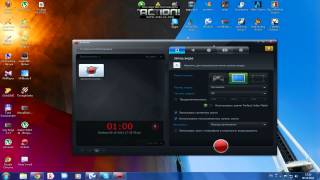 Программа для записи видео с экрана монитора [upl. by Nageet]