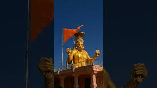 Sri Rama Dhootha Shirasa Namami [upl. by Atteloc]