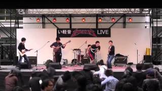 Parkway Drive  Boneyards2012年三田祭 [upl. by Fi]