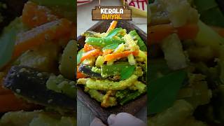 Kerala style Aviyal  Onam Sadhya recipes jeyashriskitchen onamsadhyarecipe [upl. by Oiram]