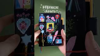 Hobonichi 2025 Tour ✨ [upl. by Assyl446]