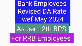 Bankers New DA wef May 24  Link Of Chart Avialable [upl. by Saffian]