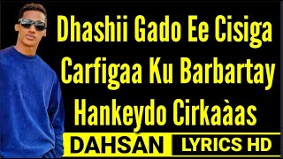 KHADAR KEEYOW AISHA HEES CUSUB 2022 LYRICS [upl. by Peri752]