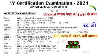 ncc a certificate exam 2024  ncc a certificate exam 2024  a certificate exam question paper 2024 [upl. by Nnaira470]